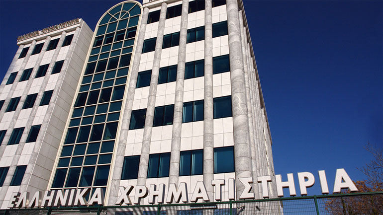 Οριακή πτώση στο ΧΑ