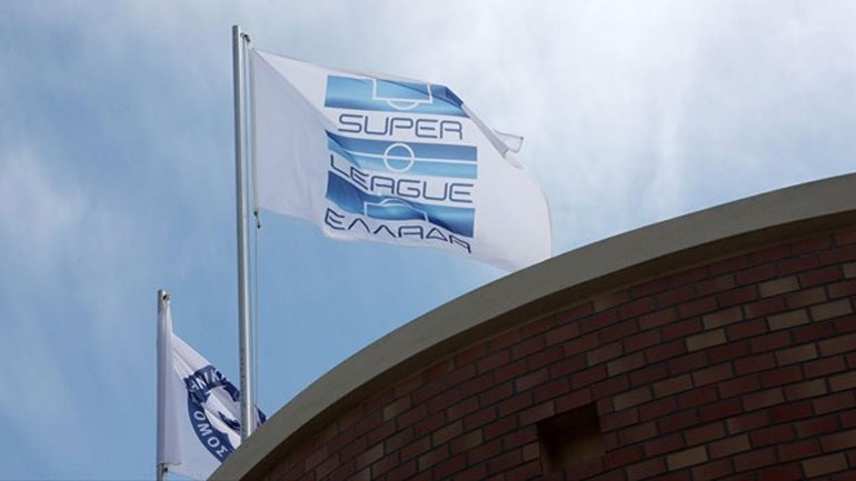 ΕΠΟ: Προθεσμία για την υποβολή των φακέλων αδειοδότησης ζήτησε η  Super League
