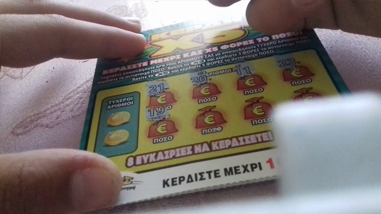 ΣΚΡΑΤΣ: 3.172.289 ευρώ σε κέρδη μοίρασε την προηγούμενη εβδομάδα