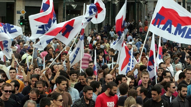 ΠΑΜΕ: «Η κυβέρνηση ΣΥΡΙΖΑ-ΑΝΕΛ υπηρετεί τα συμφέροντα των τραπεζιτών»