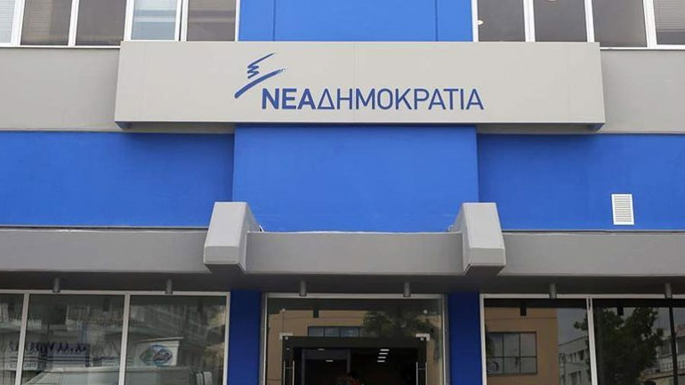 ΝΔ κατά του υπoυργείου Παιδείας για τα θρησκευτικά