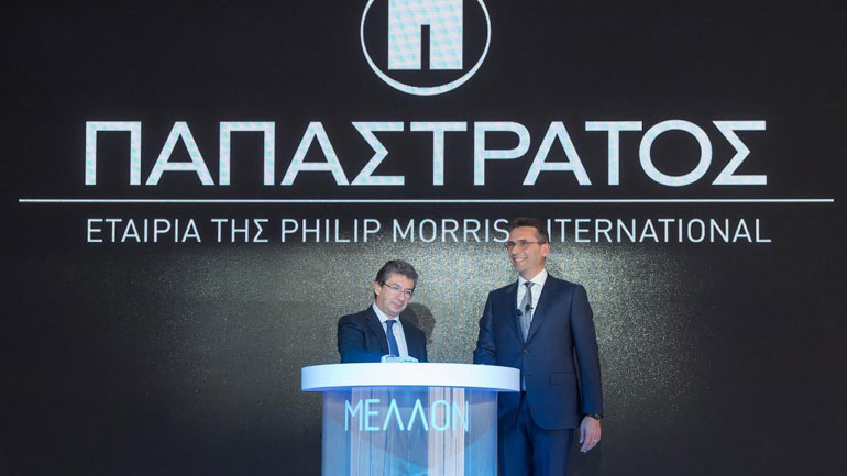 Το τελευταίο τσιγάρο από την… Παπαστράτος (Philip Morris)