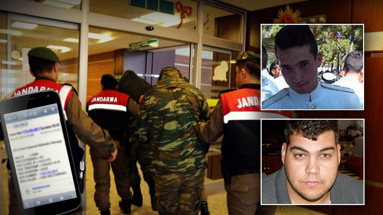 Αθήνα: Αβάσιμες οι πληροφορίες από τουρκικά ΜΜΕ