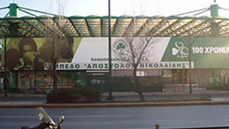 Σε βούρκο επάνω το γήπεδο της Λεωφόρου