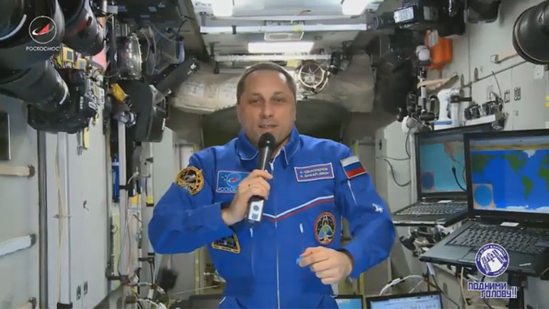 Ρώσος κοσμοναύτης μιλάει για την Ελλάδα… από το διάστημα