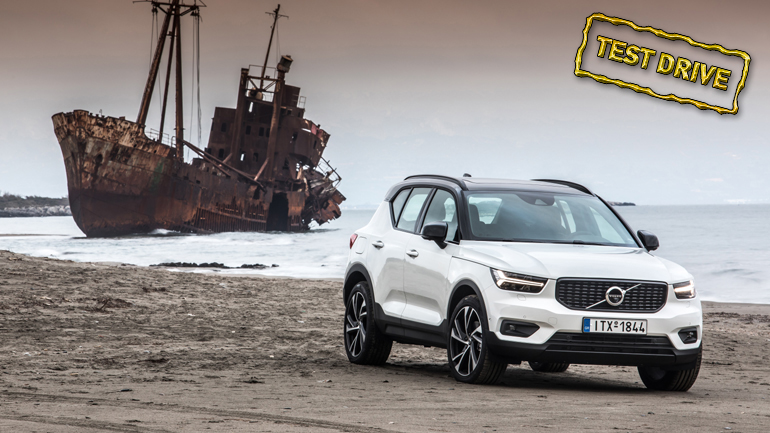 Volvo XC40 D4 AWD: Ο νέος σταρ των SUV Volvo XC40 D4 AWD: Ο νέος σταρ των SUV