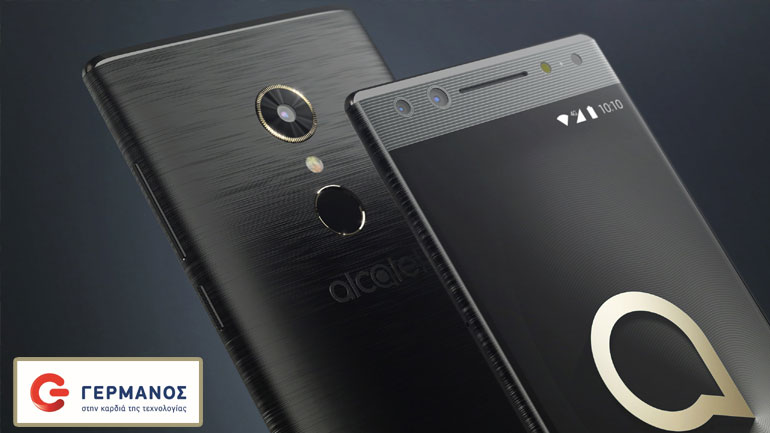 Το νέο 4G smartphone Alcatel 5 Dual αποκλειστικά στα καταστήματα COSMOTE & ΓΕΡΜΑΝΟΣ