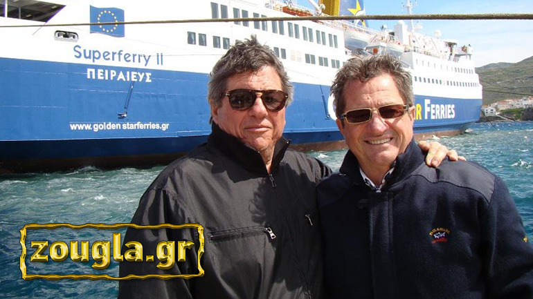 Ερωτήματα ως προς την εκπρόθεσμη δρομολόγηση πλοίων στις Κυκλάδες και το ζήτημα της «εσωτερικής πληροφόρησης»