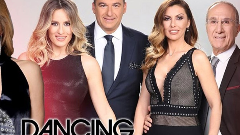 «Dancing with the Stars»: Αυτήν την Παρασκευή ο χορός είναι ομαδική υπόθεση