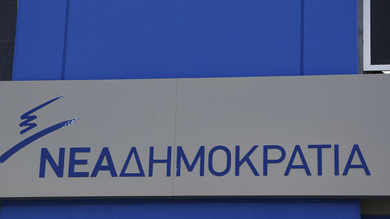 ΝΔ για το «Gorna Macedonija» του Αλ.Τσίπρα σε δημοσιογράφο: «Επιτέλους να σοβαρευτεί»