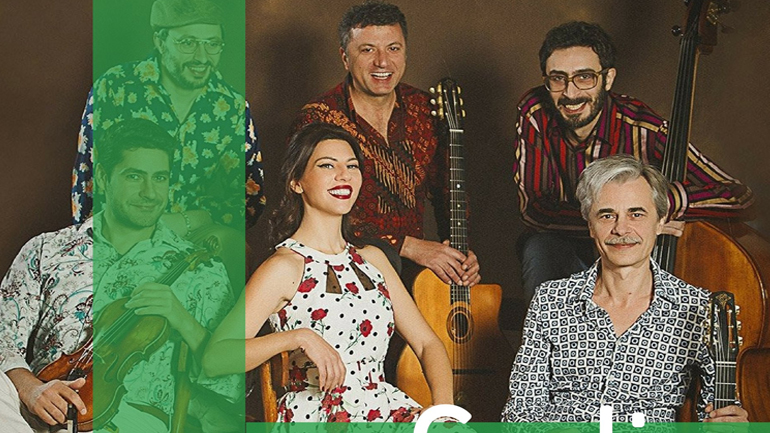 Oι Gadjo Dilo στο Gazarte