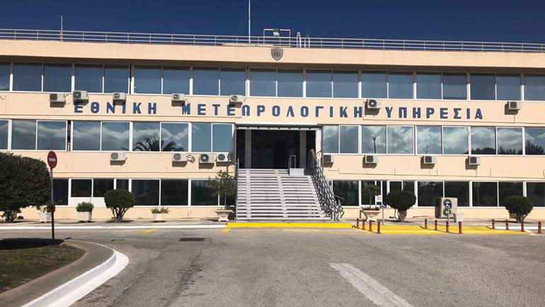 Η ΕΜΥ γιορτάζει την Παγκόσμια Ημέρα Μετεωρολογίας
