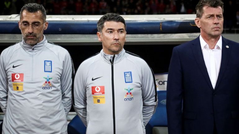 Το προπονητικό τιμ της Εθνικής