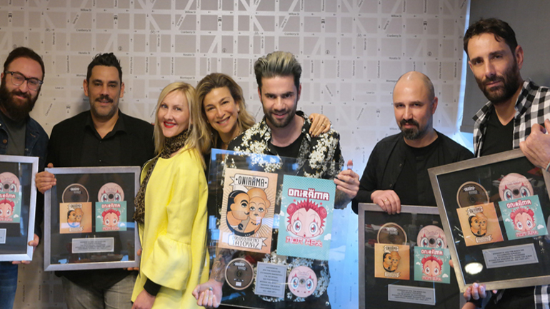 Οι Onirama ανανέωσαν το συμβόλαιο τους με τη Minos EMI – Universal