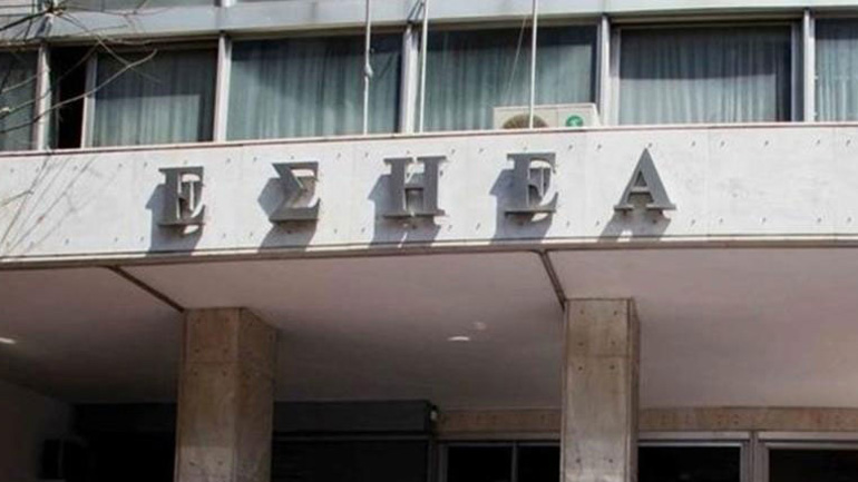 ΕΣΗΕΑ: Ανακοίνωση για τον θάνατο του Νίκου Γρυλλάκη