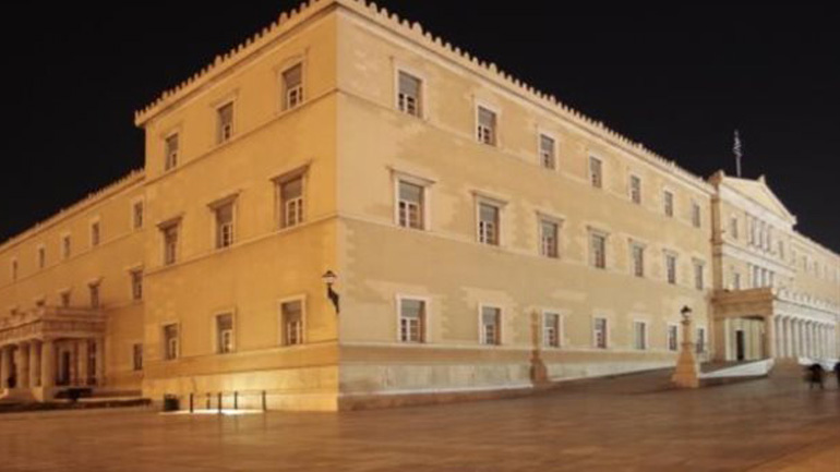 Η Βουλή συμμετέχει στην «Ώρα της Γης 2018»