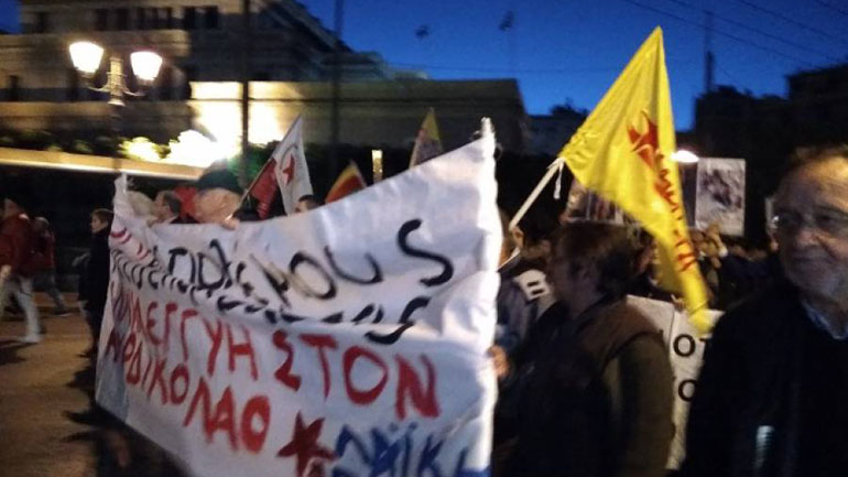 Μεγάλη συγκέντρωση ενάντια στην τουρκική εισβολή στο Αφρίν