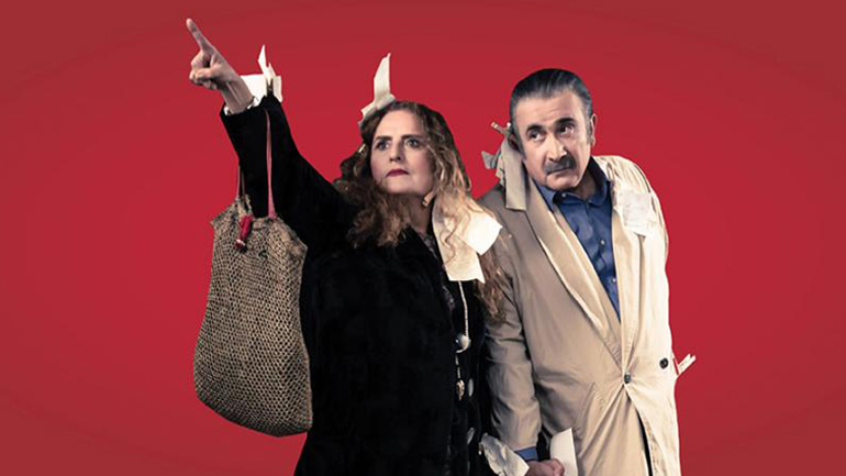 Ματαίωση: «Απελπισίτο» στο Θέατρο Αθηνών