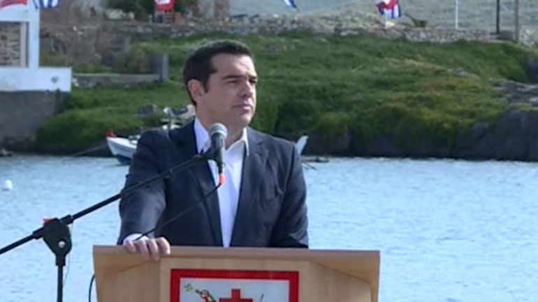 Τσίπρας από τα Ψαρά: Η Τουρκία να σεβαστεί τα κυριαρχικά δικαιώματα Ελλάδας και Κύπρου
