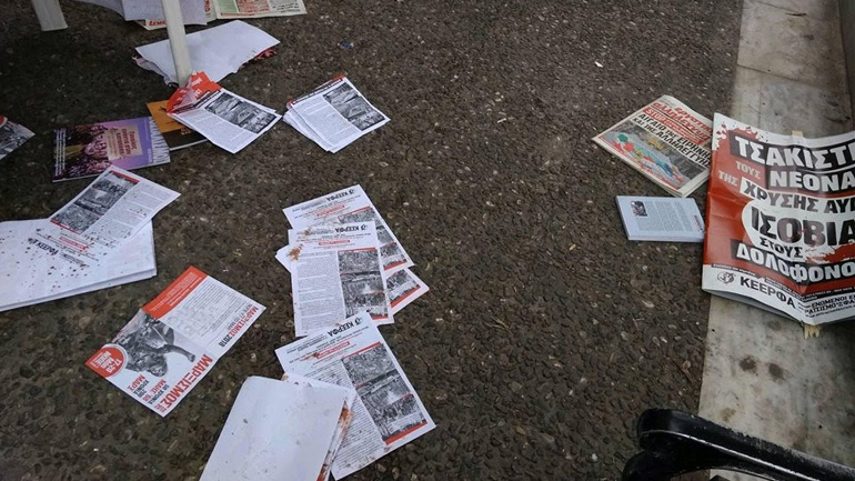 Επιθέσεις σε μέλη της από την Χρυσή Αυγή καταγγέλλει η ΚΕΕΡΦΑ