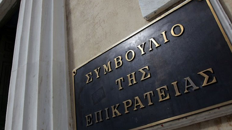 Προσφυγή στο ΣτΕ κατά της κατασκευής αποτεφρωτηρίου στον Ελαιώνα