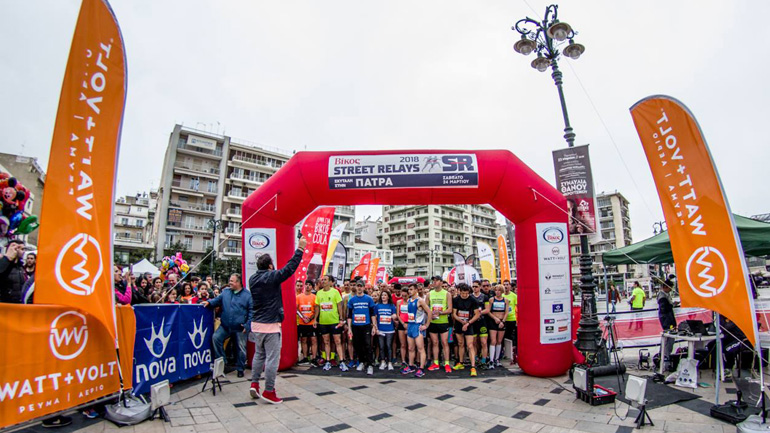 Η Πάτρα αγκάλιασε τα πρώτα Βίκος Street Relays της χρονιάς!