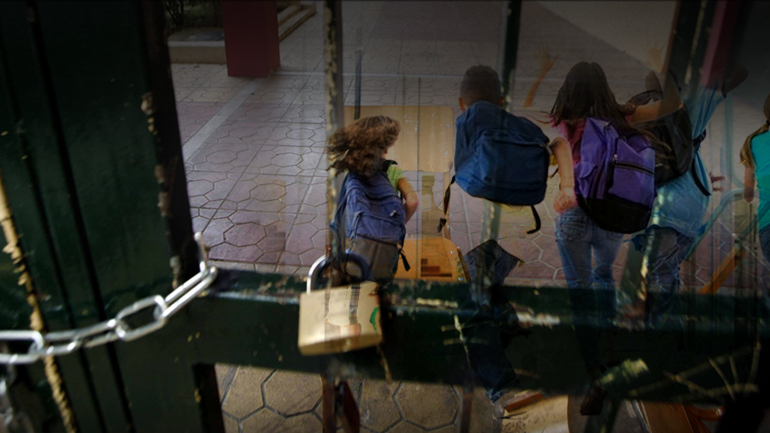 Σε καραντίνα σχολείο στο Ακραίφνιο