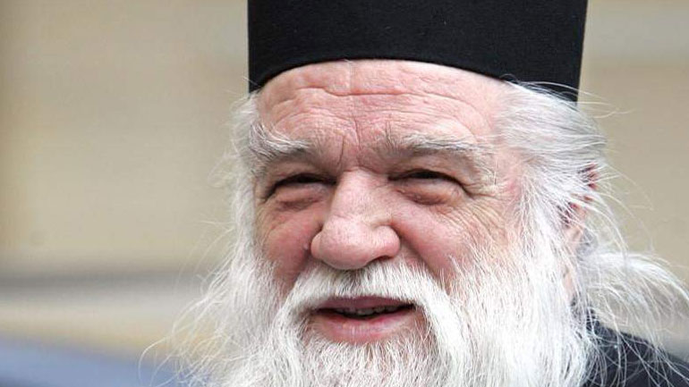 Έφεση κατά της αθώωσης του Αμβρόσιου