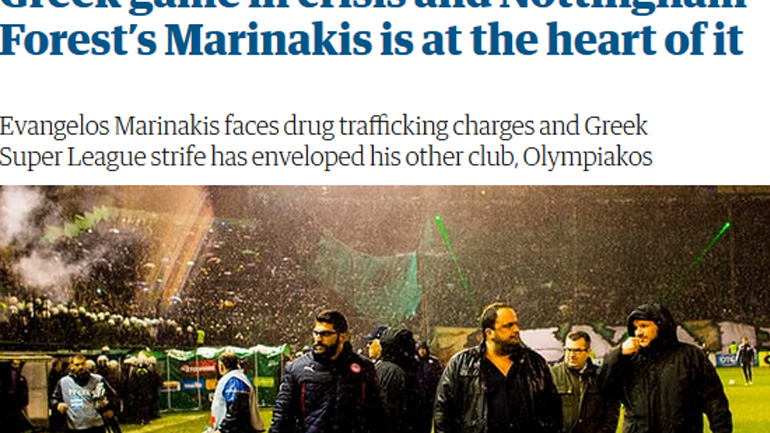Εκτενέστατη ανάλυση του Guardian για τον Μαρινάκη, την ποινική δίωξη και τη Nottingham Forest