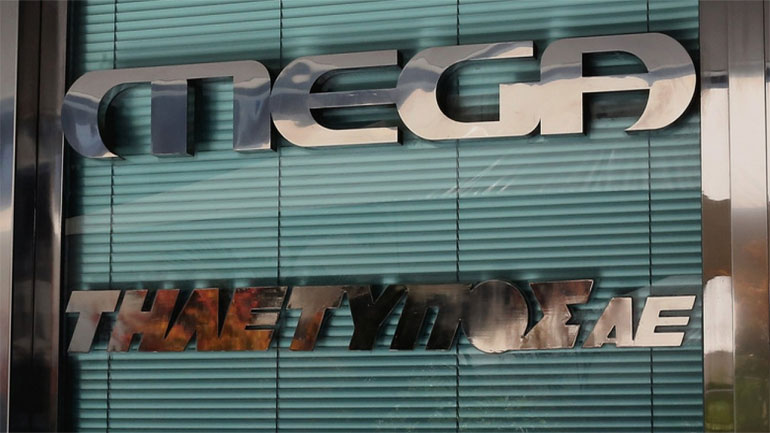 Τηλέτυπος: Παραιτήθηκε από το διοικητικό συμβούλιο ο Παντελής Ντίλης