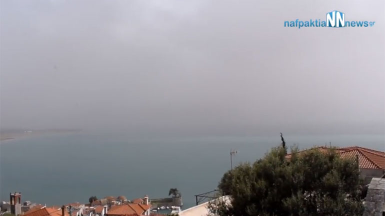 Η αφρικανική σκόνη έκρυψε τη Γέφυρα Ρίου-Αντιρρίου