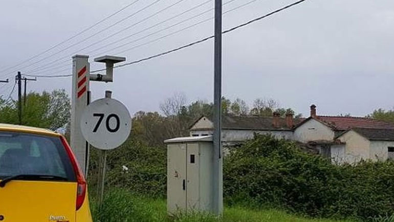 Τρίκαλα: Άγνωστοι έκλεψαν το… ραντάρ ταχυτήτων Τρίκαλα: Άγνωστοι έκλεψαν το… ραντάρ ταχυτήτων