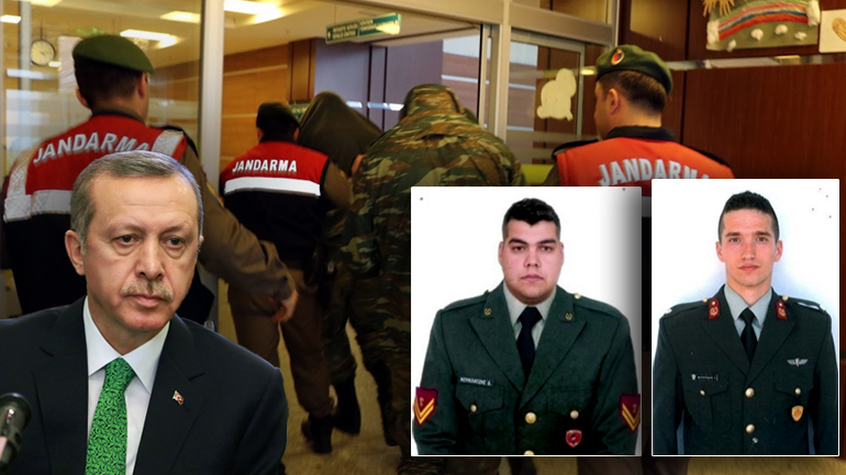 Πόλεμος νεύρων για τους 2 Έλληνες στρατιωτικούς Πόλεμος νεύρων για τους 2 Έλληνες στρατιωτικούς