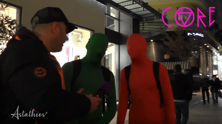 Τι σημαίνει: Αντικούκου, ΚΨΜ & Γκοτζίλα