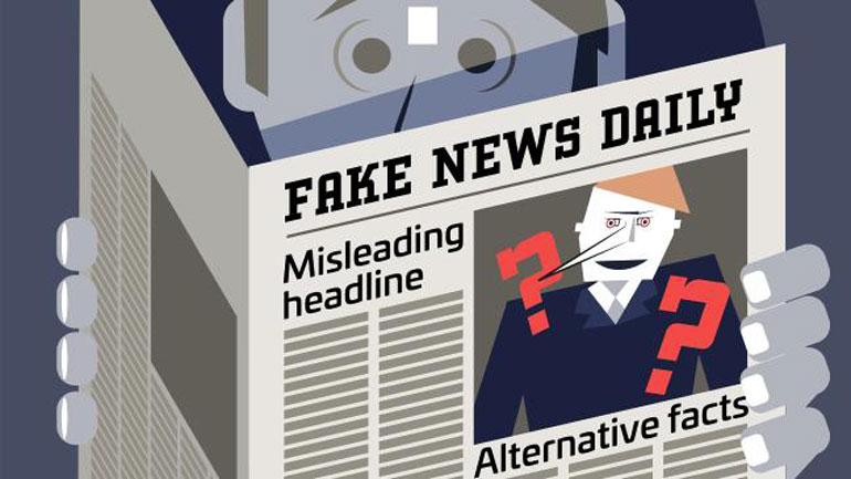 Εκδήλωση με θέμα: «Fake news στο ραντάρ της Ευρωπαϊκής Επιτροπής»