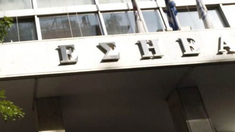 Οικονομικά βοηθήματα για τα άνεργα και εν επισχέσει μέλη της ΕΣΗΕΑ εν όψει Πάσχα