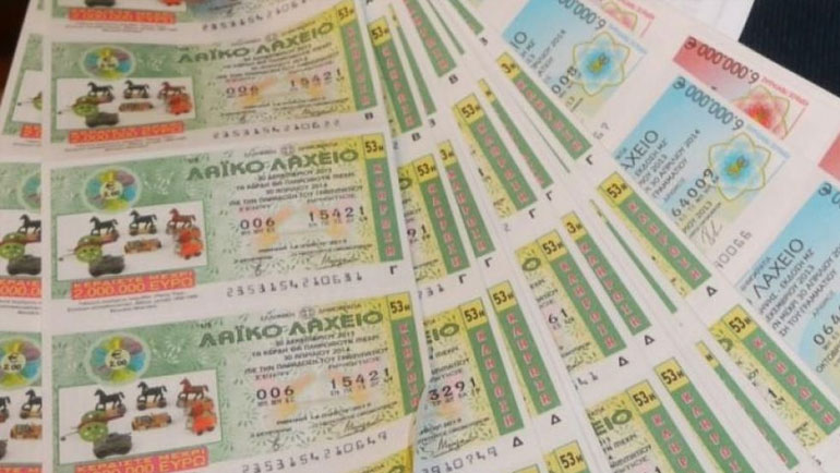 Λαϊκό Λαχείο: 6,3 εκατομμύρια ευρώ μοιράζει απόψε το 12ο τζακ ποτ