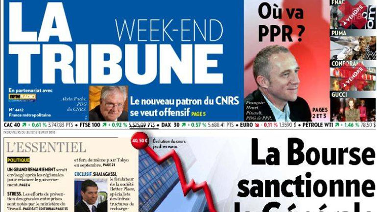 La Tribune: H τραπεζική ένωση προχωρά πιο γρήγορα από τη δημοσιονομική