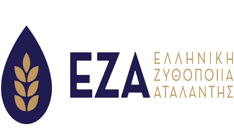 «Διεκδικούμε χώρο για την Ελλάδα»: H νέα καμπάνια από την Ελληνική Ζυθοποιία Αταλάντης