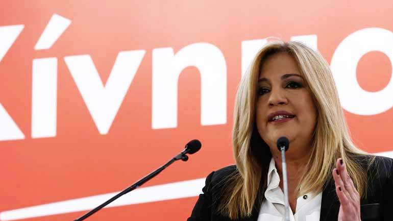 Κίνημα Αλλαγής: «Αναγκάσαμε την κυβέρνηση να κινηθεί σύμφωνα με τις κοινοβουλευτικές διαδικασίες»