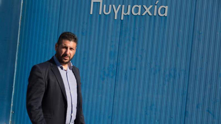 Πυγμαχία: «Η κάθαρση ξεκινά από το άθλημα της πυγμαχίας!»