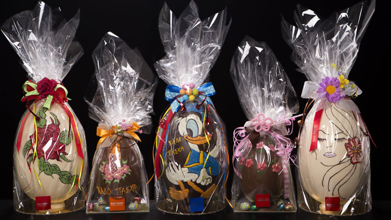 Καλό Πάσχα από το Max Perry