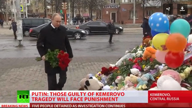 Ρωσία: Ο Πούτιν κήρυξε την 28η Μαρτίου ημέρα εθνικού πένθους