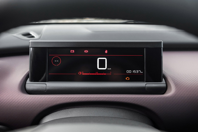 Ο πίνακας οργάνων...