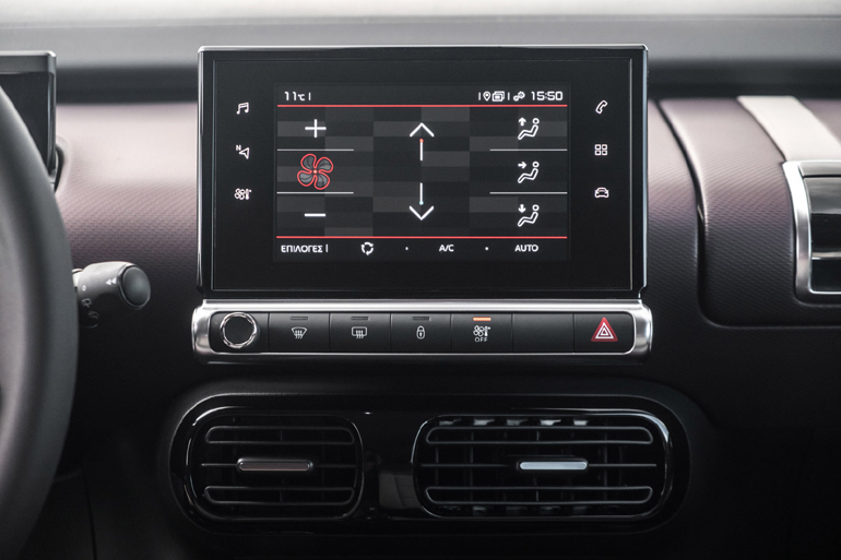 Η οθόνη αφής στην κεντρική κονσόλα...