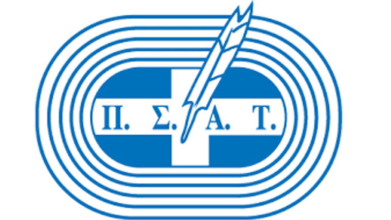 Ο ΠΣΑΤ για την κατάργηση της μοριοδότησης σε μαθητές-αθλητές