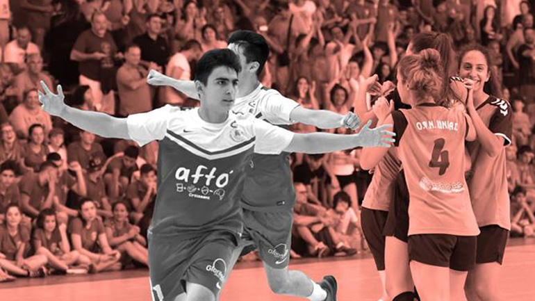 Χάντμπολ: Γίνε εθελοντής στο Danaon Cup 2018