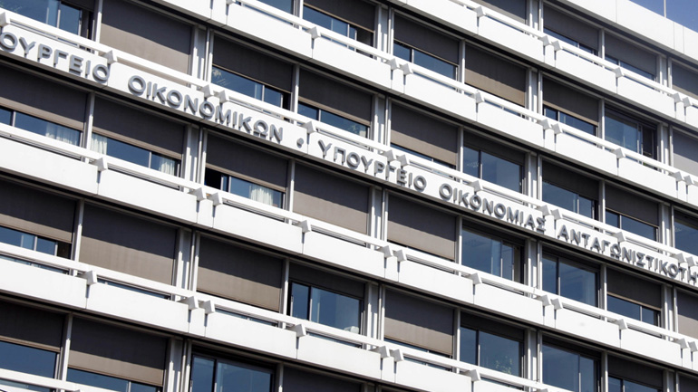 Τηλεδιάσκεψη με τους δανειστές στο ΥΠΟΙΚ – Τι συζητήθηκε