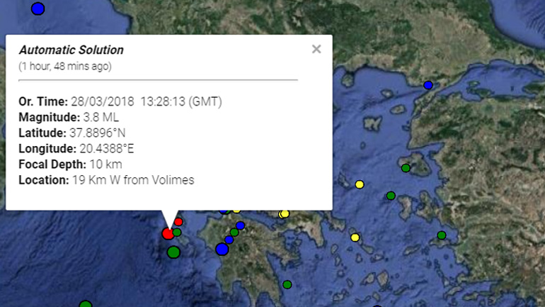 Ζάκυνθος: Σεισμική δόνηση 3,8 βαθμών της κλίμακας Ρίχτερ