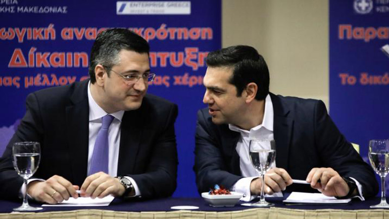 Απ. Τζιτζικώστας: «Να μην εμπεριέχεται ο όρος Μακεδονία στην ονομασία της ΠΓΔΜ»